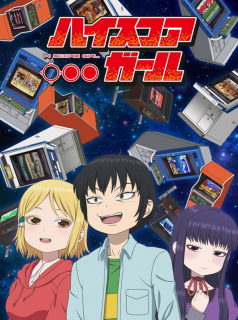 High Score Girl saison 1 épisode 2