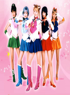 Pretty Guardian Sailor Moon saison 1 épisode 1