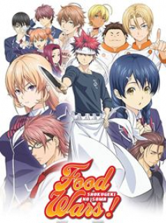 Food Wars saison 2 épisode 2