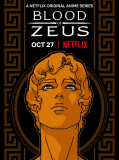 Blood of Zeus saison 1 épisode 3