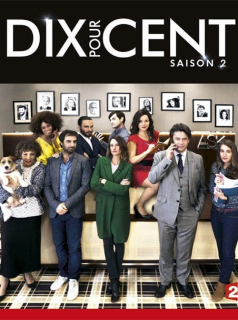 Dix pour cent Saison 2 en streaming français