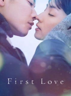 First Love saison 1 épisode 3