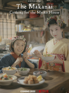 MAKANAI : DANS LA CUISINE DES MAIKO 2023 saison 1 épisode 4