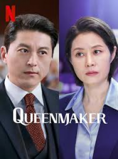 QUEENMAKER saison 11 épisode 11