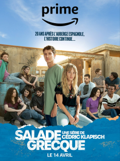 SALADE GRECQUE saison 1 épisode 1