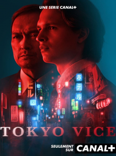 Tokyo Vice streaming