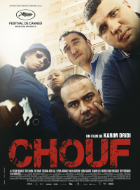 Chouf streaming