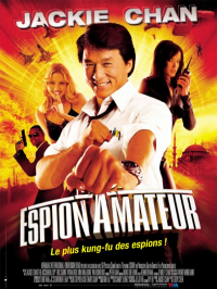 Espion amateur streaming