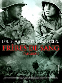 Frères de sang streaming