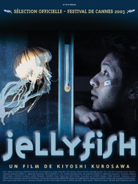 Jellyfish