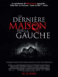 La Dernière maison sur la gauche streaming