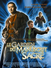 Le Gardien du manuscrit sacré streaming