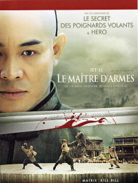 Le Maître d'armes streaming