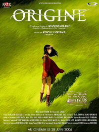 Origine streaming