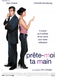 Prête-moi ta main streaming