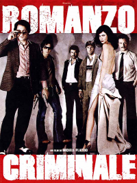 Romanzo criminale streaming