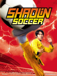 Shaolin Soccer streaming