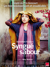 Syngué Sabour - Pierre de patience