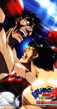 Hajime no Ippo: Mashiba vs. Kimura streaming