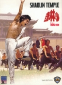 Le Temple de Shaolin streaming