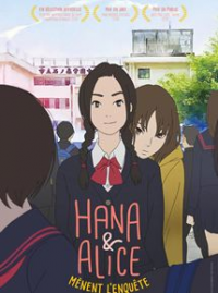 Hana et Alice mènent l'enquête streaming