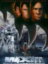 Patlabor 3 streaming