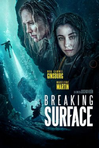 Breaking Surface streaming