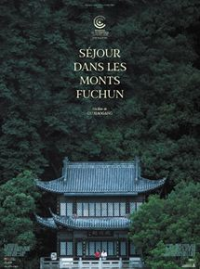 Séjour dans les monts Fuchun