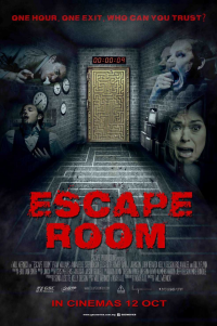 Escape Game 2