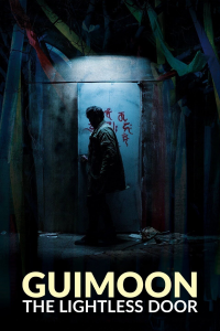 Guimoon: The Lightless Door streaming