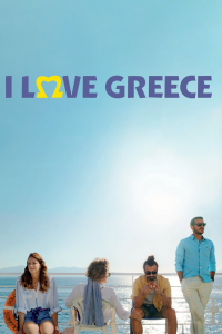 I love Greece