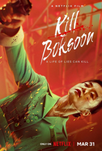 KILL BOK-SOON 2023 streaming