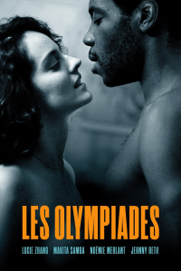 Les Olympiades