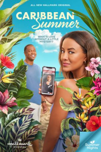 CARIBBEAN SUMMER 2022 streaming