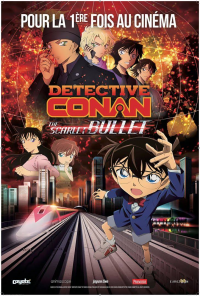 DETECTIVE CONAN - THE SCARLET BULLET 2021