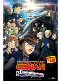 DÉTECTIVE CONAN: LE SOUS-MARIN NOIR streaming