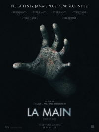 LA MAIN 2023