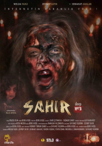 Sahir Deep Web streaming