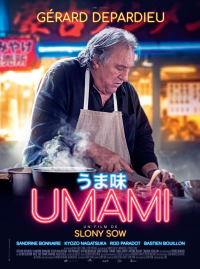 UMAMI