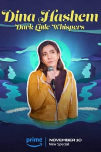 Dina Hashem: Dark Little Whispers