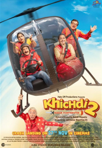 Khichdi 2