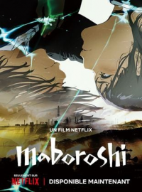 maboroshi streaming