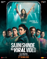 Sajini Shinde Ka Viral Video streaming