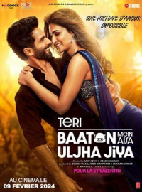 Teri Baaton Mein Aisa Uljha Jiya streaming