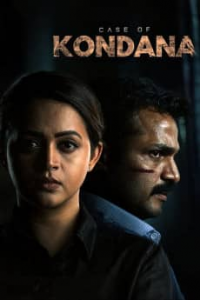 Case of Kondana streaming