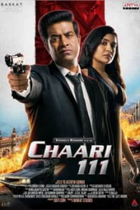 Chaari 111 streaming