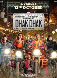 Dhak Dhak streaming