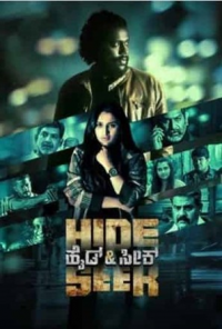 Hide And Seek 2024 streaming