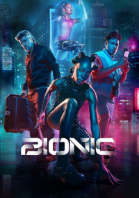 Bionic streaming