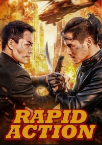 Rapid Action streaming